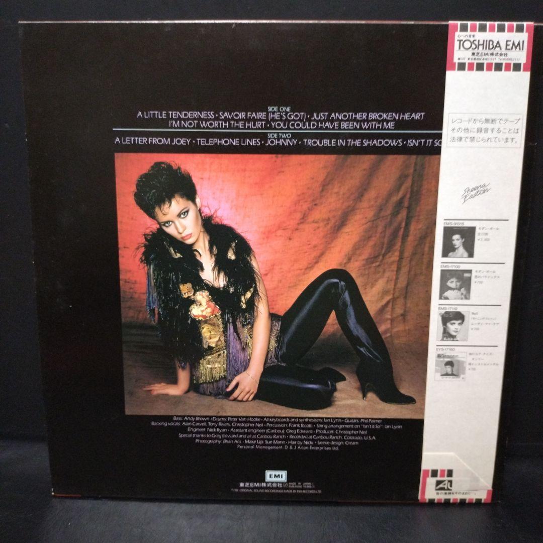 Sheena Easton - Best Kept Secret Japan Vinyl LP 1983 EMI EMS-91065 w/ Obi Insert