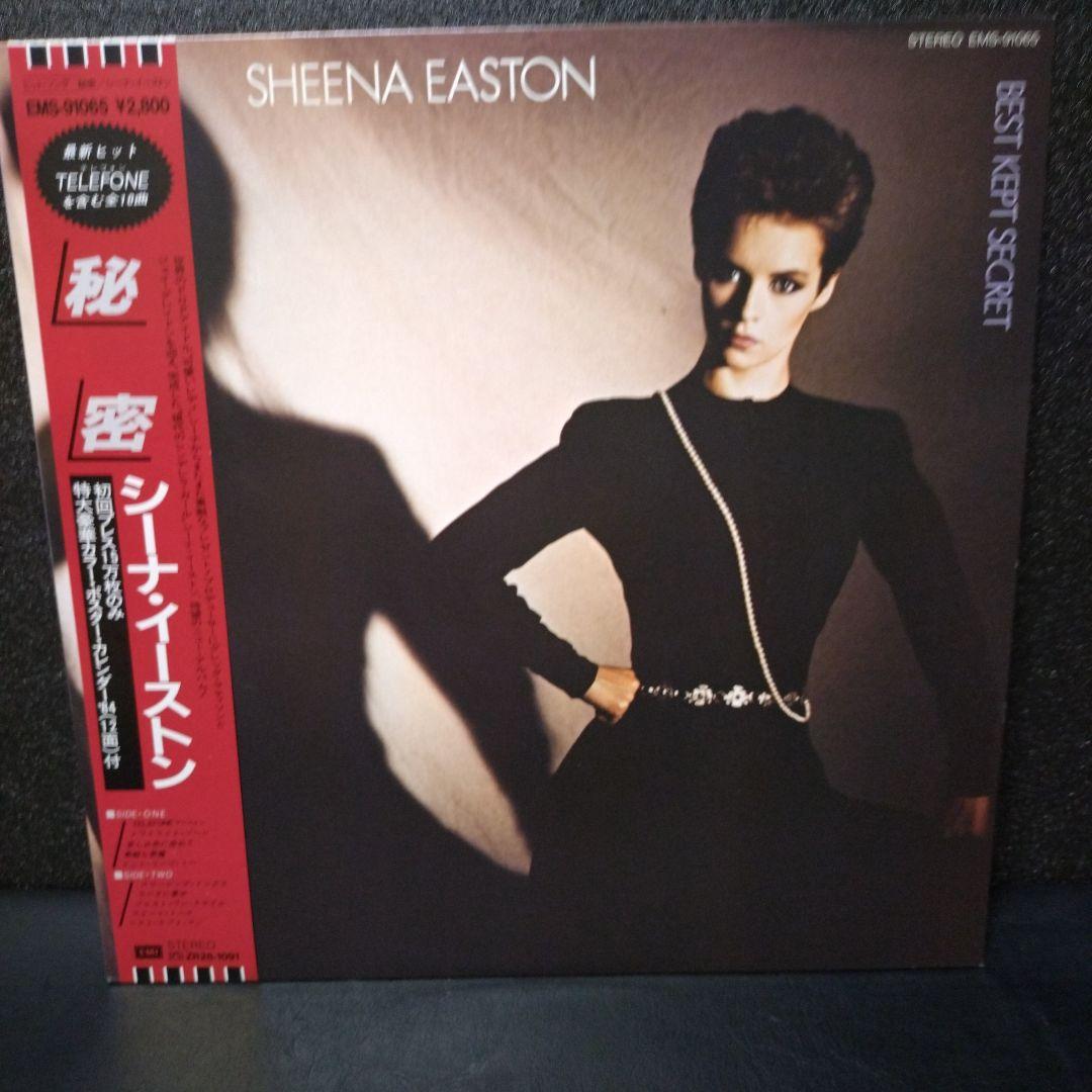 Sheena Easton - Best Kept Secret Japan Vinyl LP 1983 EMI EMS-91065 w/ Obi Insert