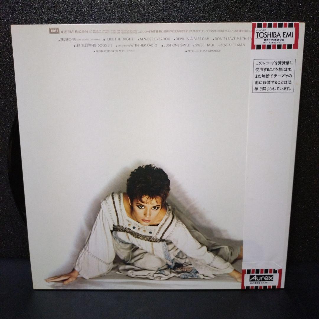 Sheena Easton - Best Kept Secret Japan Vinyl LP 1983 EMI EMS-91065 w/ Obi Insert