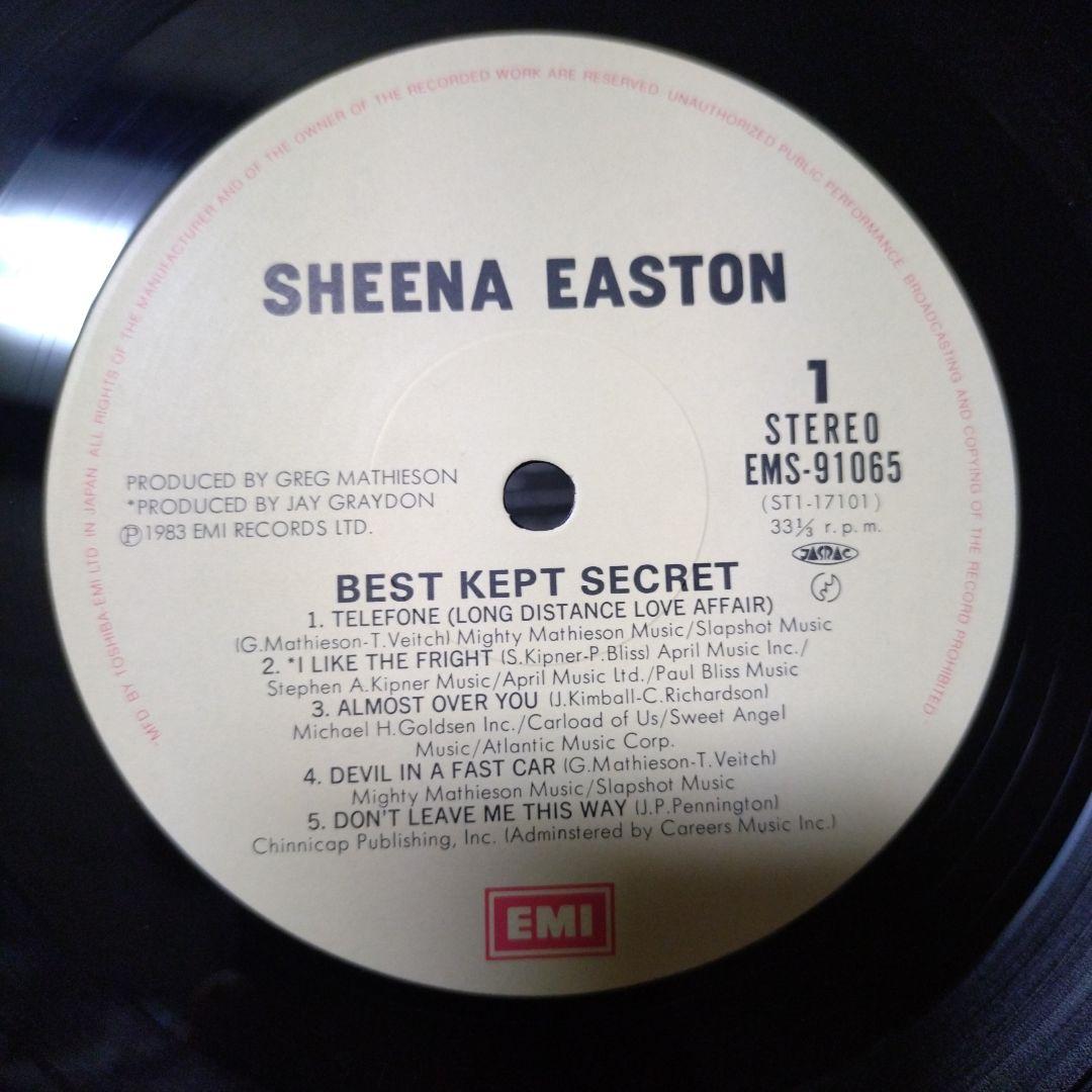 Sheena Easton - Best Kept Secret Japan Vinyl LP 1983 EMI EMS-91065 w/ Obi Insert