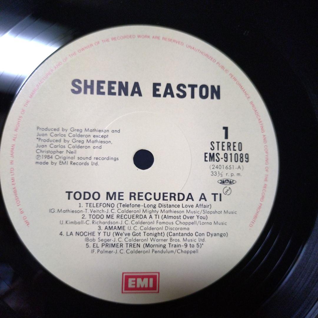 Sheena Easton - Best Kept Secret Japan Vinyl LP 1983 EMI EMS-91065 w/ Obi Insert