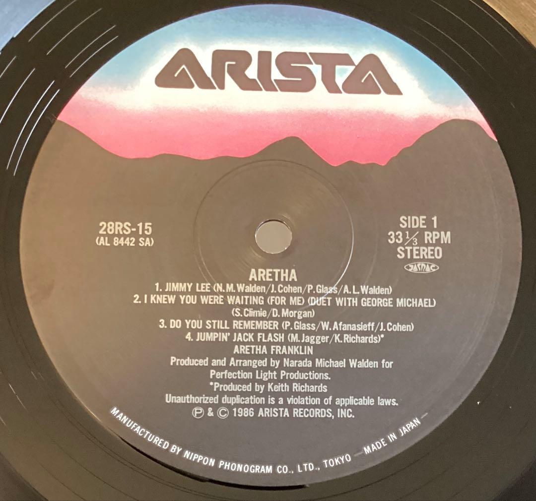 Aretha Franklin - Aretha (1986) Japan LP Vinyl w/ OBI Andy Warhol Cover