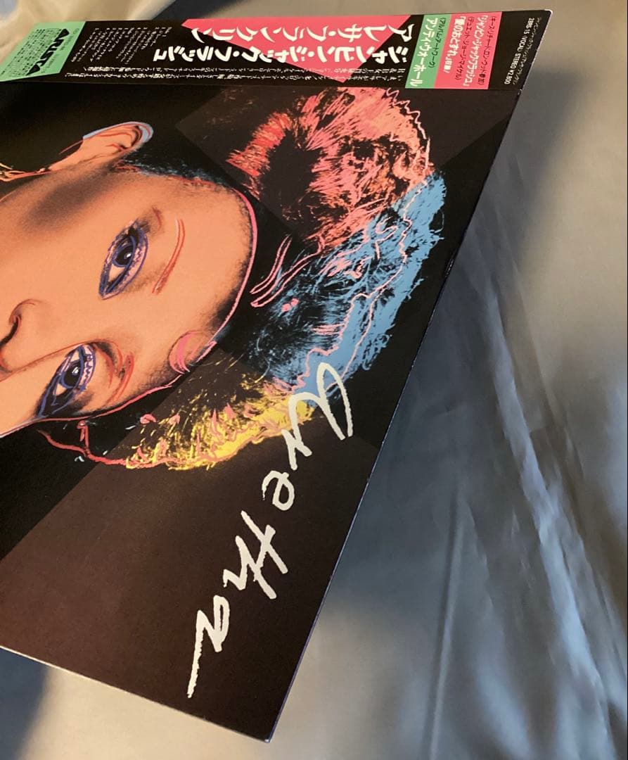 Aretha Franklin - Aretha (1986) Japan LP Vinyl w/ OBI Andy Warhol Cover