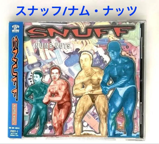 SNUFF Numb Nuts CD Japan Press with OBI Pizza of Death Records 2000