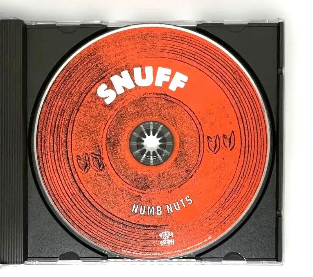 SNUFF Numb Nuts CD Japan Press with OBI Pizza of Death Records 2000