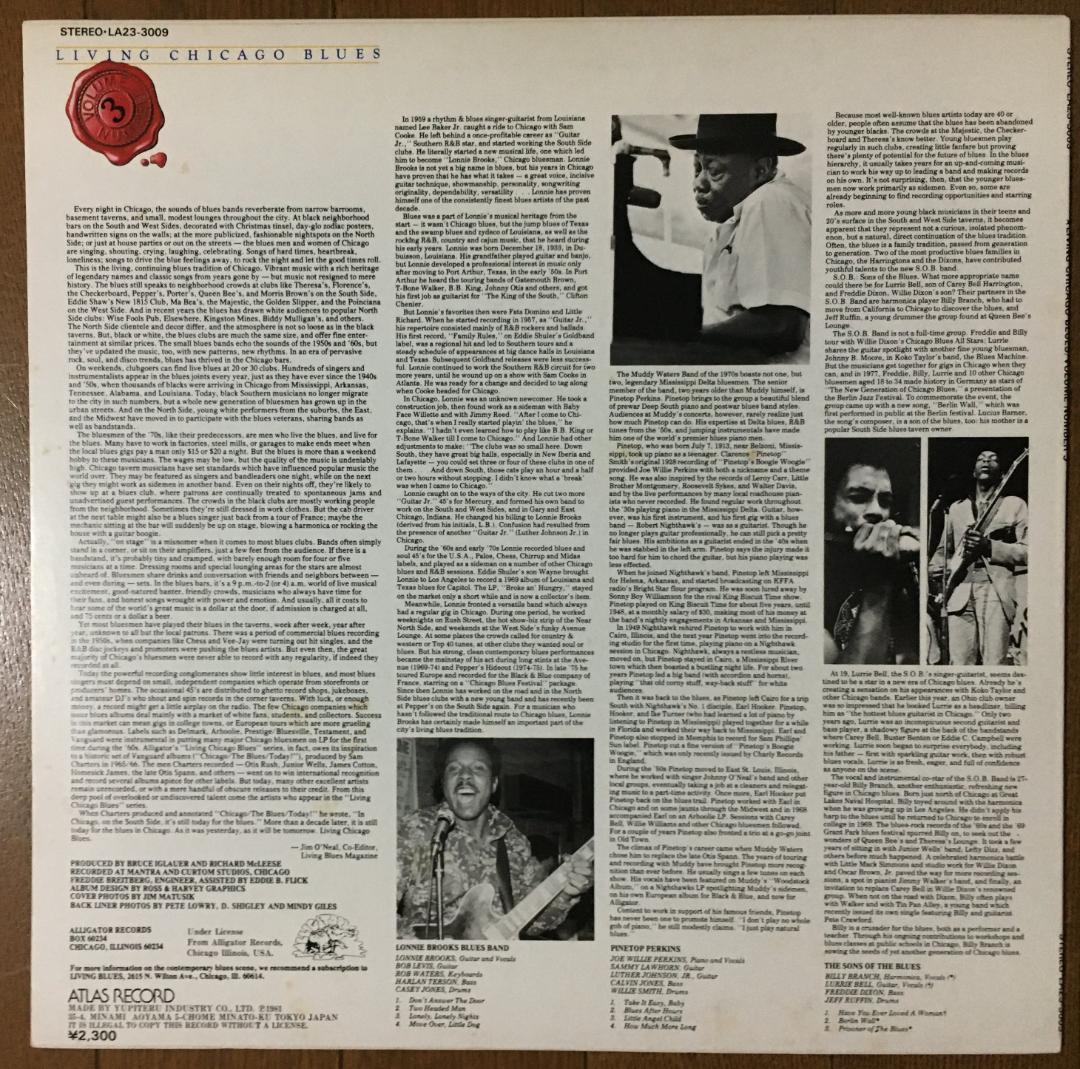 Various Artists - Living Chicago Blues Vol. 3 LP 1981 Japan Atlas Blues Comp