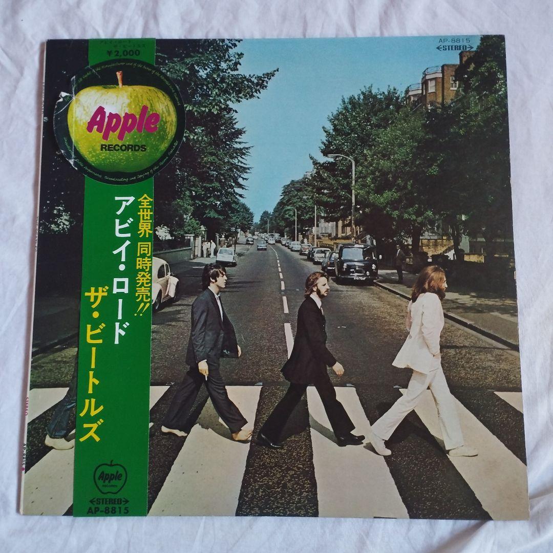 The Beatles Abbey Road LP Red Wax Vinyl Japan Original Pressing Obi Hoju-Obi