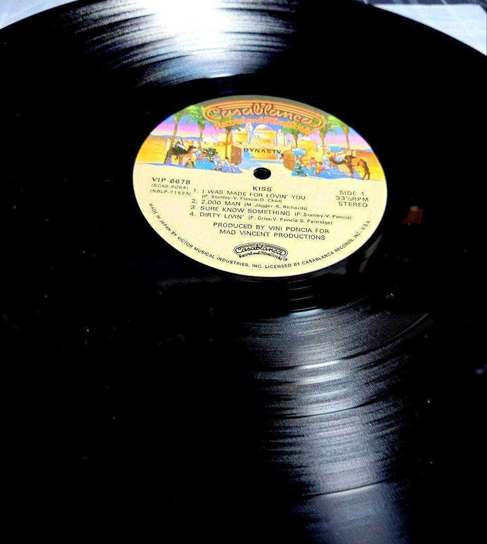 KISS Dynasty Semi-Transparent Vinyl Record Japanese Edition Used | Japansoundstore