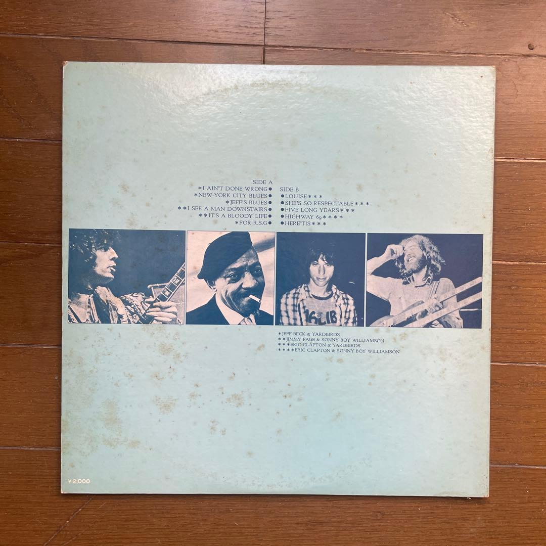Beck, Page & Clapton Vinyl LP Japan Pressing BYG Records YX-6082 Yardbirds
