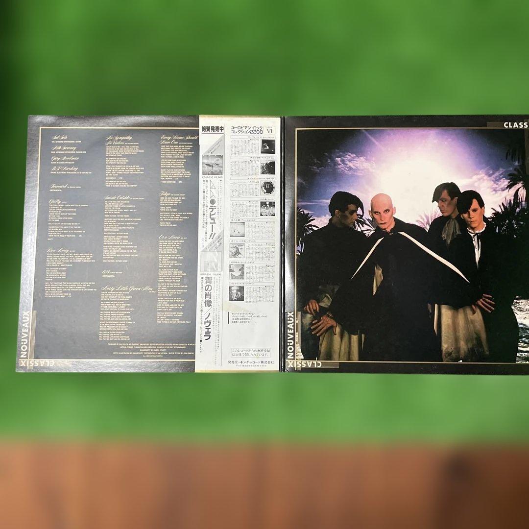 Classix Nouveaux - Night People LP Japan K28P-180 Synth Pop Romantic