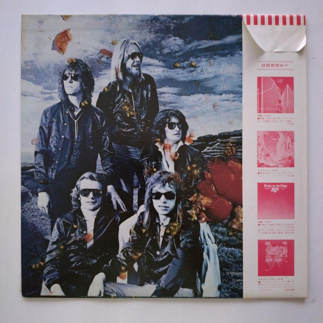 YES Tormato LP 1978 Japan Atlantic P-10572A Progressive Rock Vinyl w/ Obi