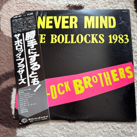 The Bollock Brothers - Never Mind The Bollocks 1983 LP Japan With Obi Punk