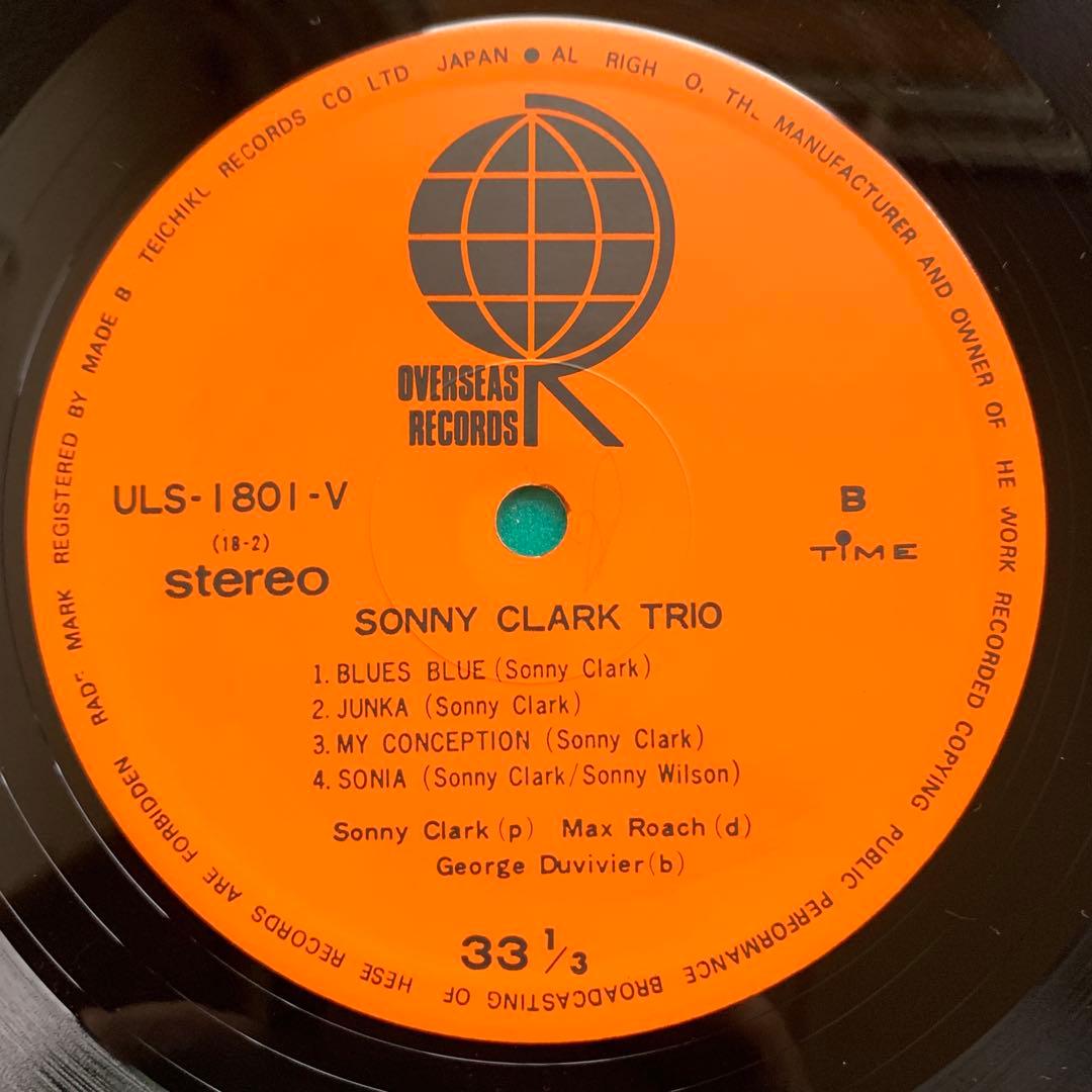 Sonny Clark Trio Vinyl LP Time Edition Jazz 1960 Rare Used | Japansoundstore