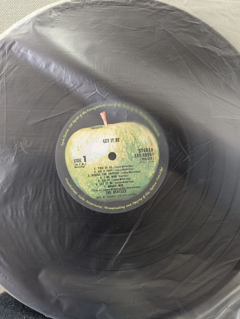The Beatles - Let It Be LP Japan Pressing Apple Records EAS-80561 Rock