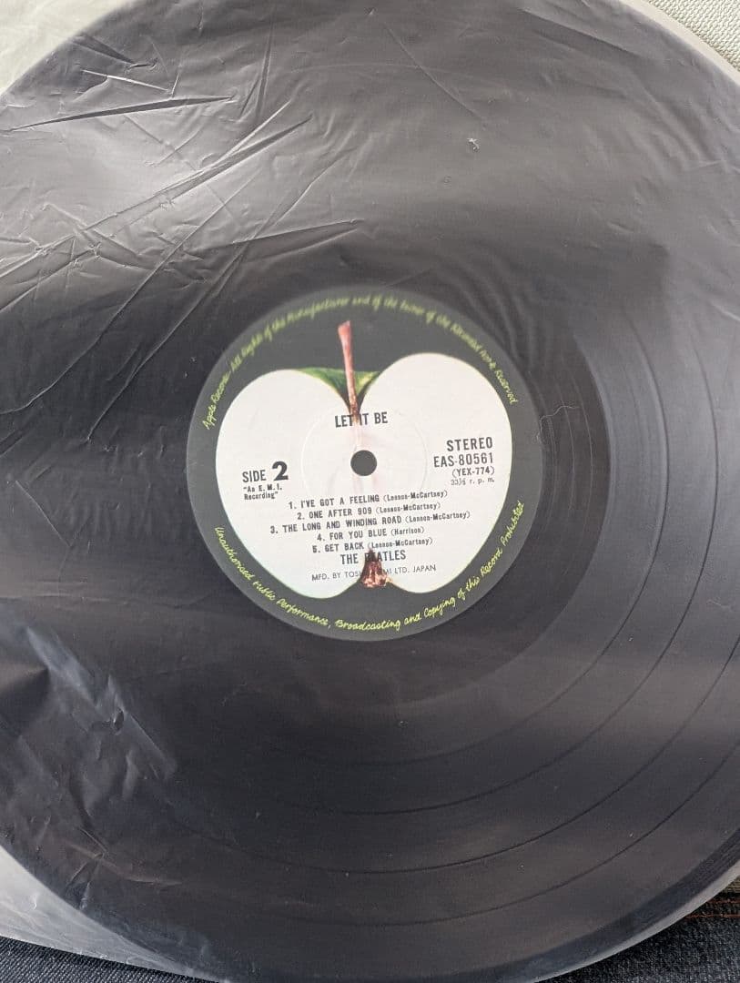 The Beatles - Let It Be LP Japan Pressing Apple Records EAS-80561 Rock