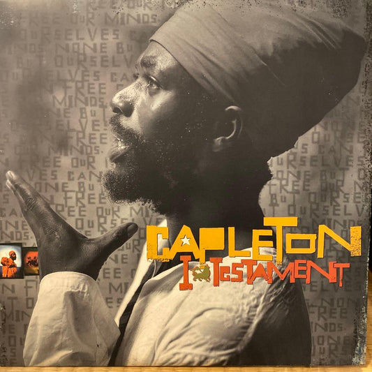 Capleton - I Testament 2LP Vinyl Record 1997 US Pressing Reggae Dancehall