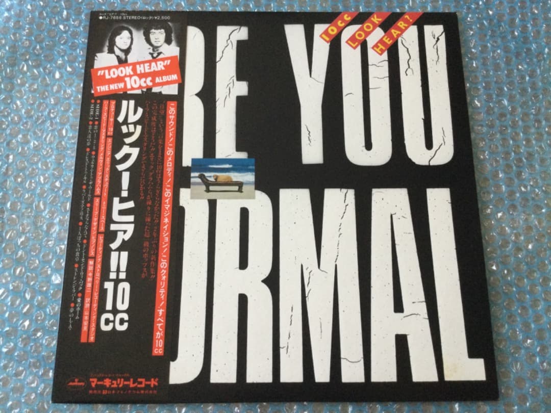 10cc - Look Hear! Vinyl LP Album Japan Pressing with Obi Insert Art Rock
