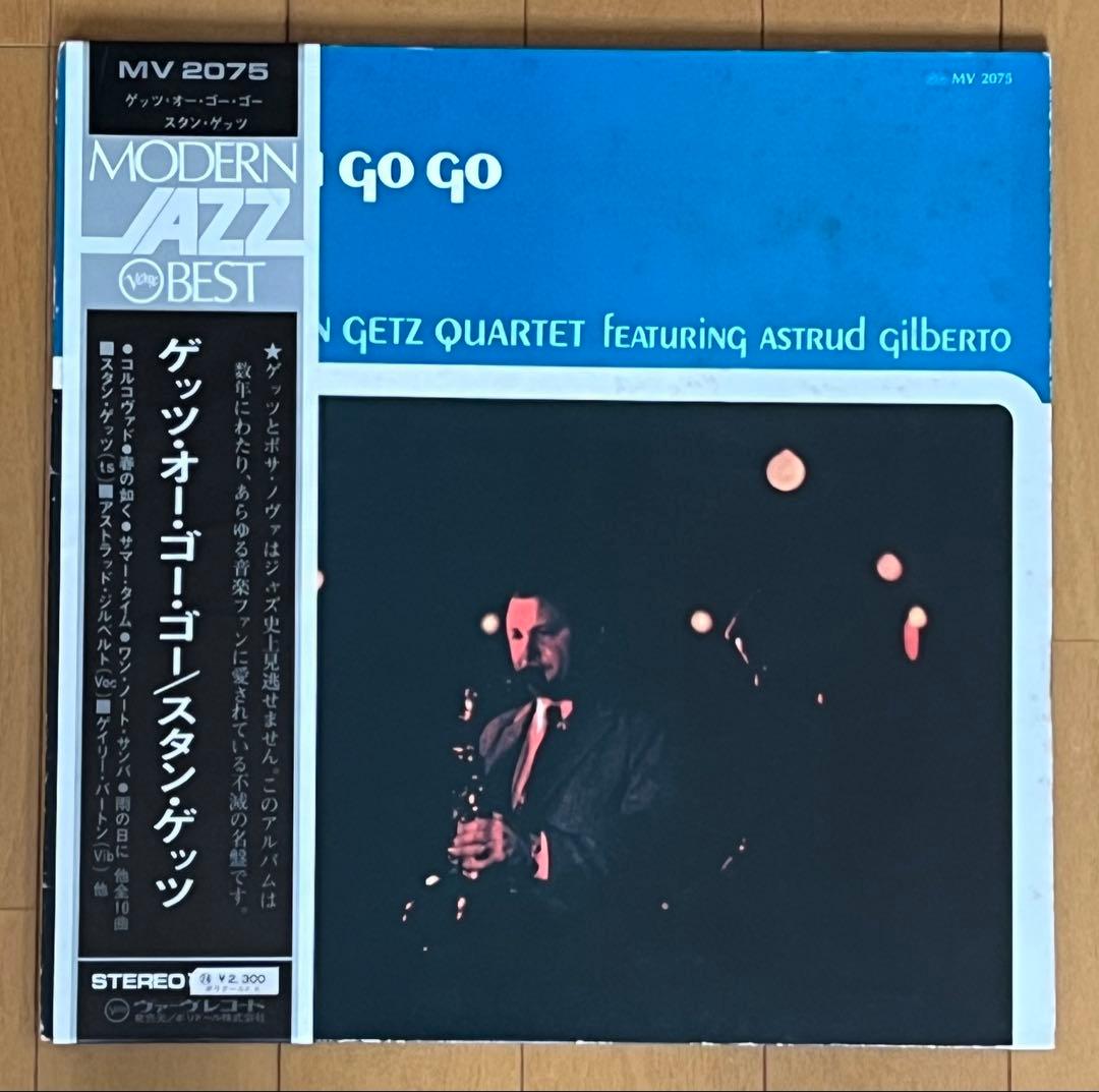 Stan Getz Quartet Getz Au Go Go LP Japan Verve MV 2075 Jazz Bossa Vinyl