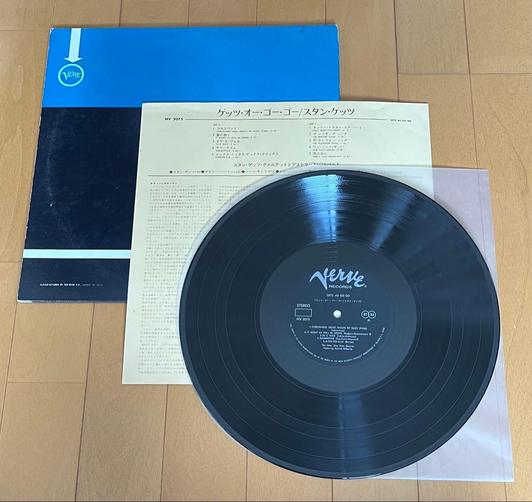Stan Getz Quartet Getz Au Go Go LP Japan Verve MV 2075 Jazz Bossa Vinyl
