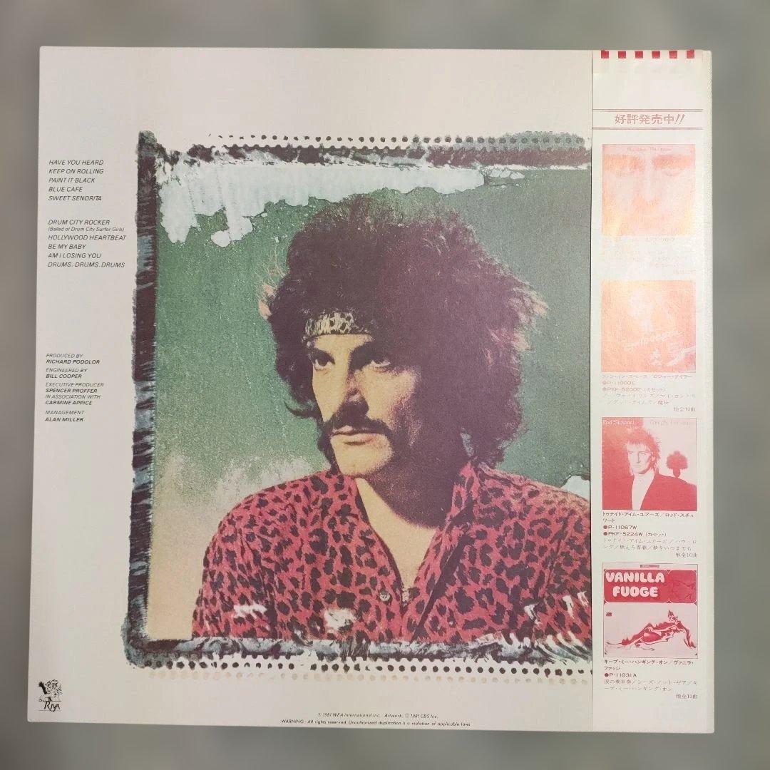 Carmine Appice - Self-Titled (Be My Baby) LP 1981 Japan Vinyl w/ Obi & Liner