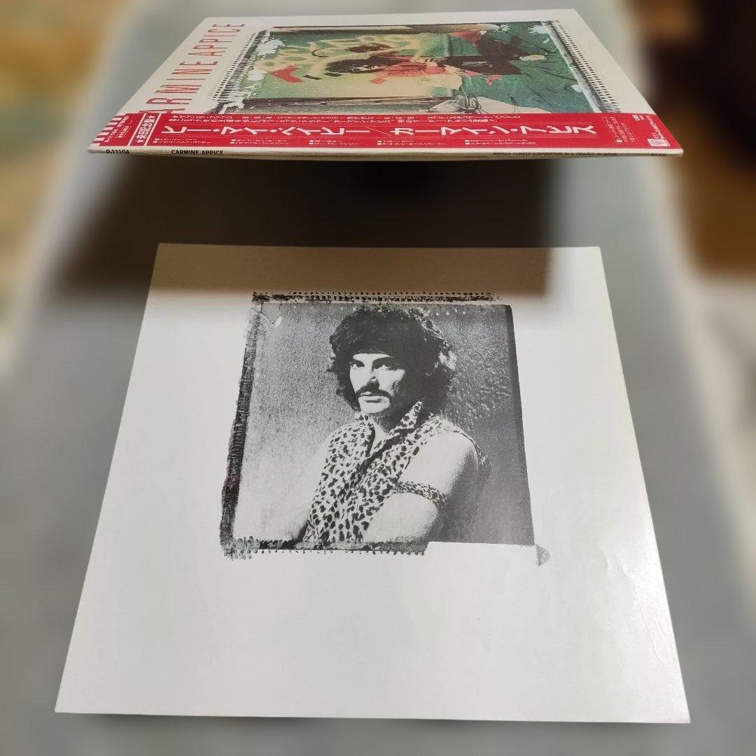 Carmine Appice - Self-Titled (Be My Baby) LP 1981 Japan Vinyl w/ Obi & Liner