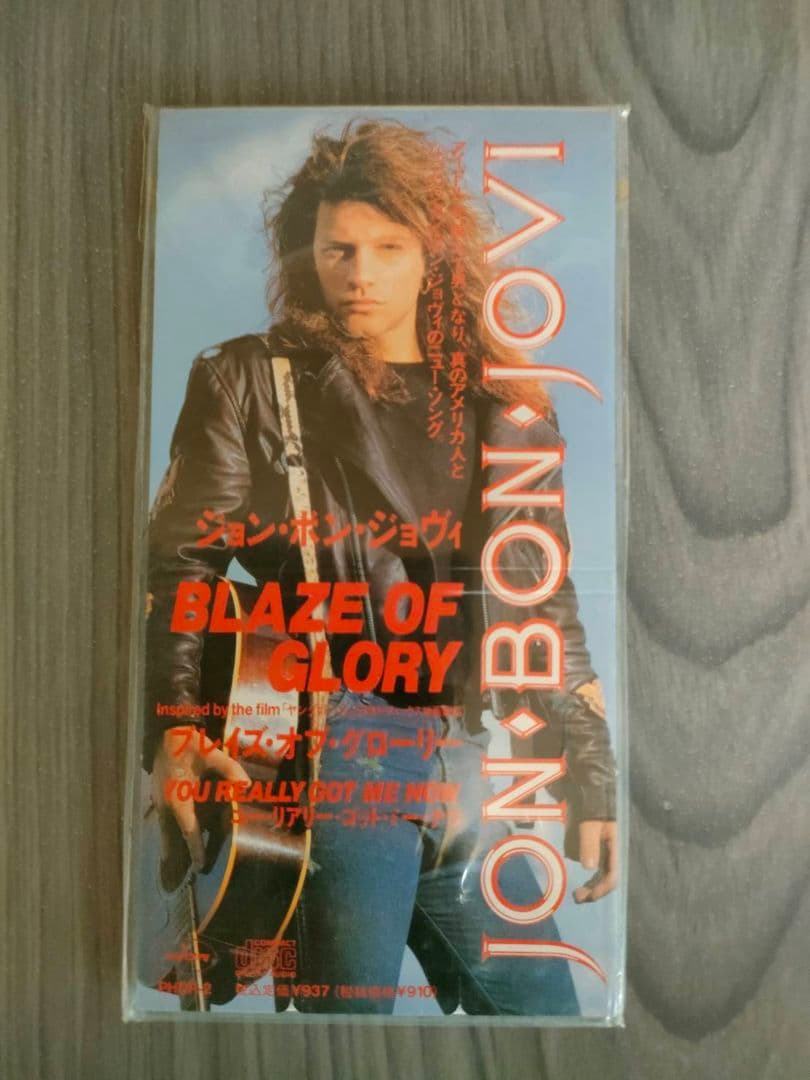 Jon Bon Jovi Blaze of Glory 8cm CD Single Japan Press 1990 w/ Obi