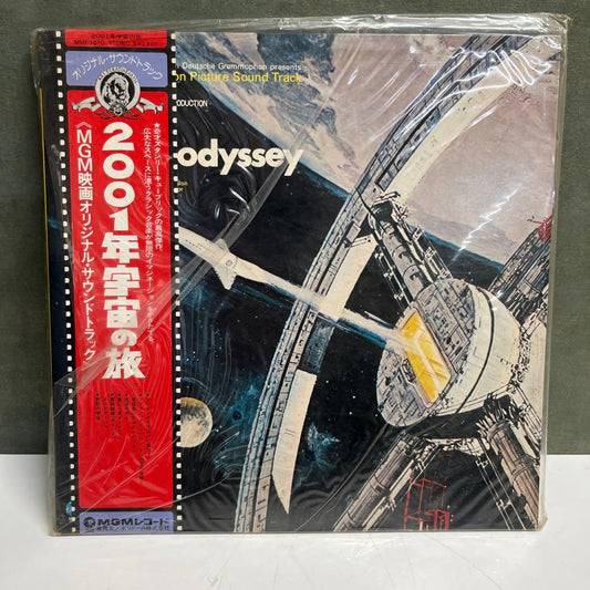 2001: A Space Odyssey Soundtrack Vinyl LP Record Japan Obi MGM MMF-1010