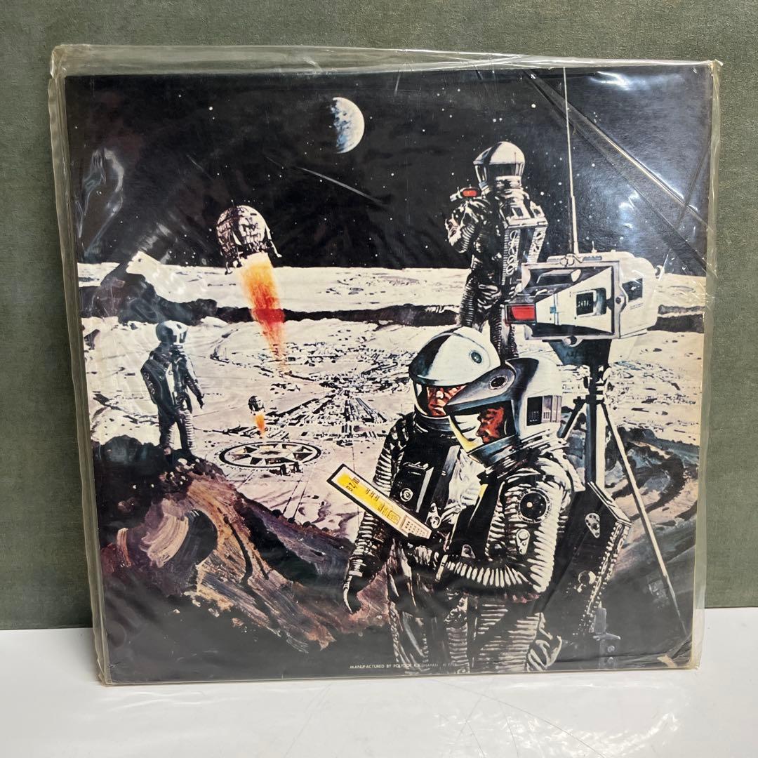 2001: A Space Odyssey Soundtrack Vinyl LP Record Japan Obi MGM MMF-1010