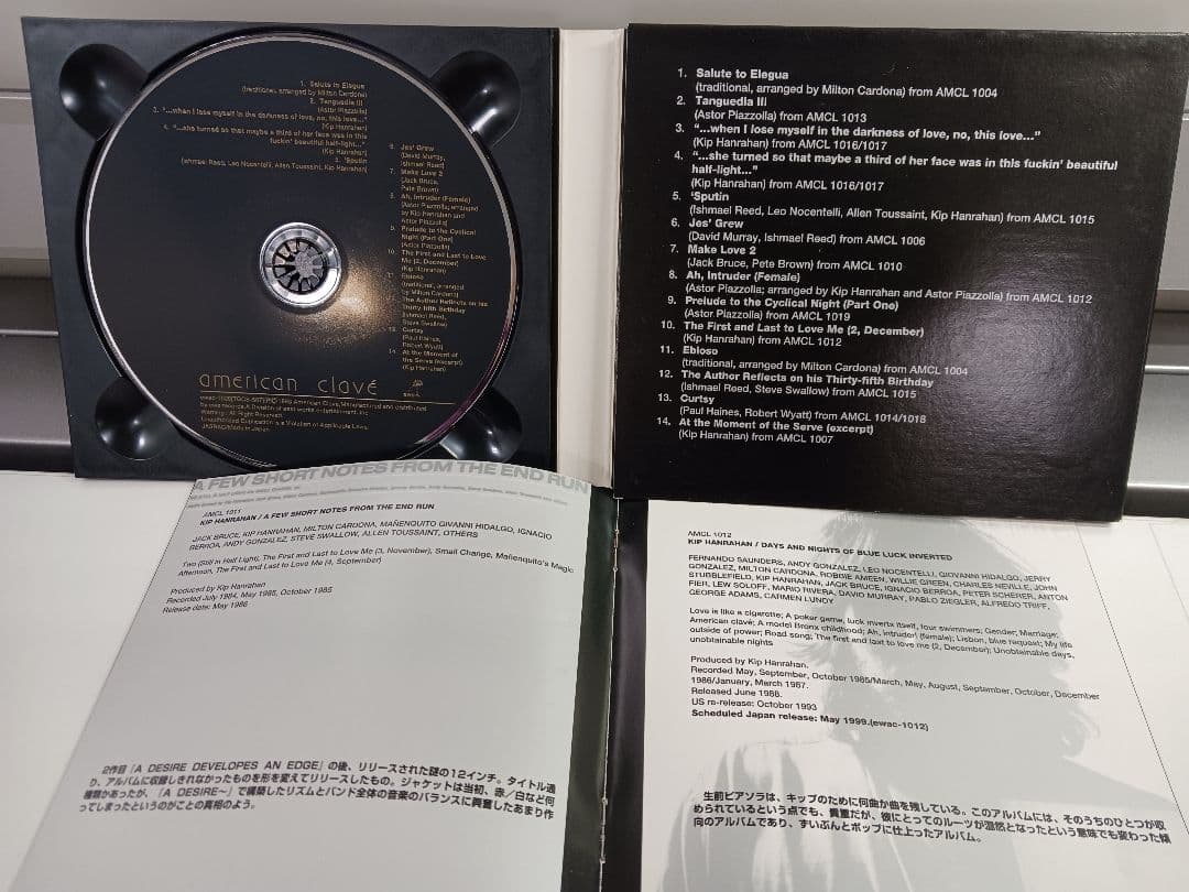 Kip Hanrahan Anthology 2CD Japan Press American Clave Compilation