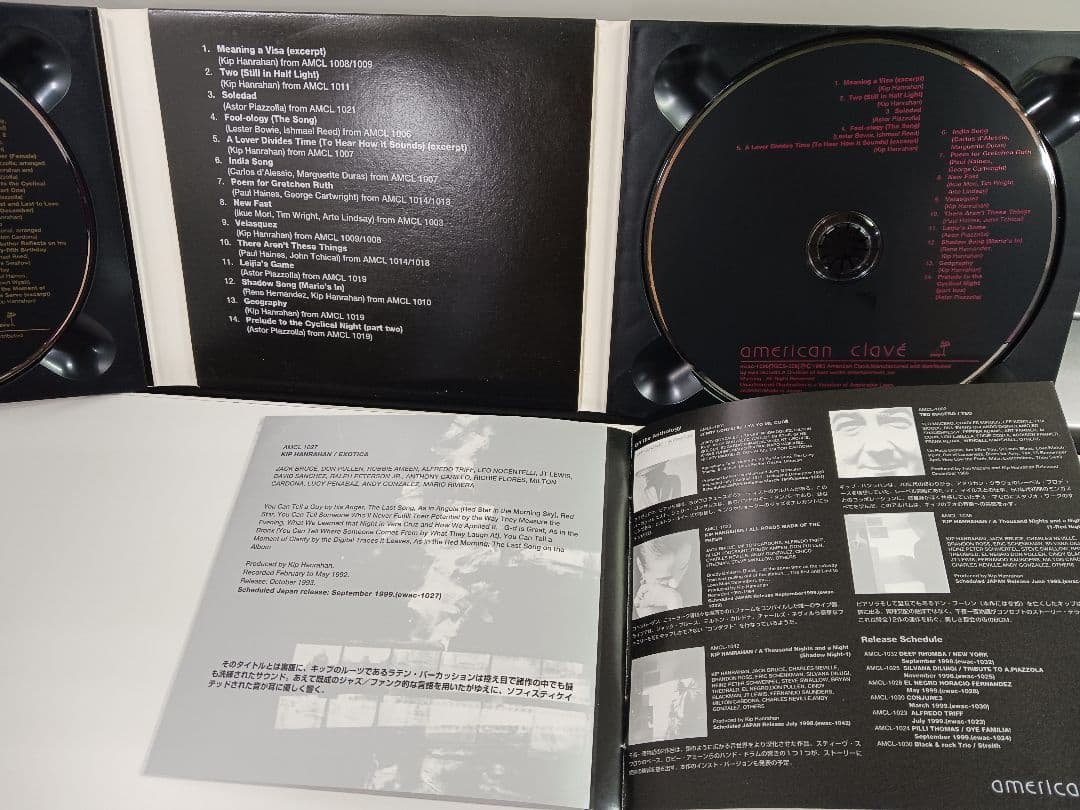 Kip Hanrahan Anthology 2CD Japan Press American Clave Compilation