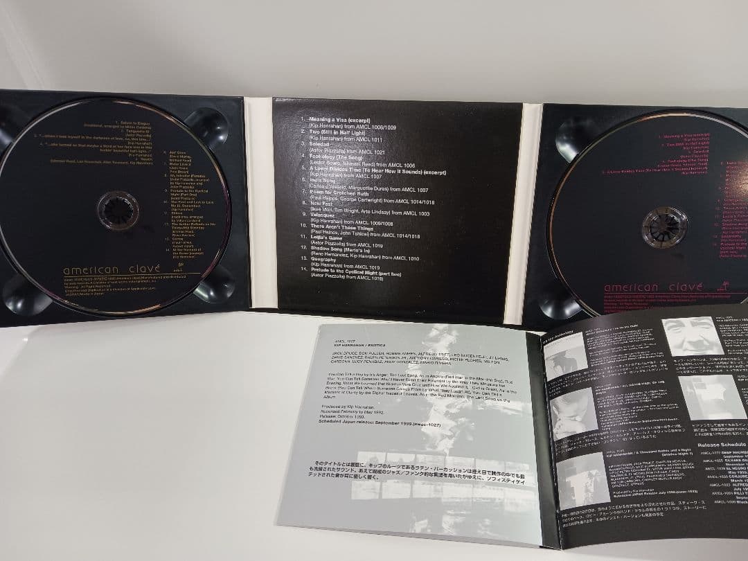 Kip Hanrahan Anthology 2CD Japan Press American Clave Compilation