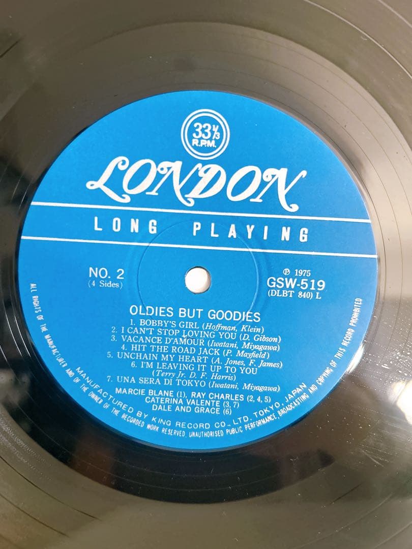 Various Artists - Oldies But Goodies - Japan 2LP Gatefold Compilation Vinyl