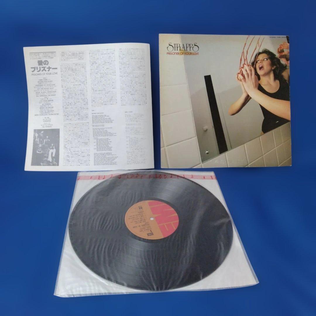 Strapps - Prisoner of Your Love Vinyl LP 1978 Japan EMI EMS-80999 Hard Rock