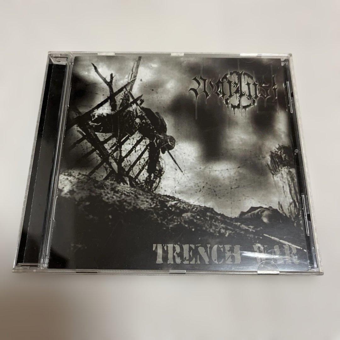 Warlust Trench War CD Limited 1000 Copies Black Metal Netherlands Import