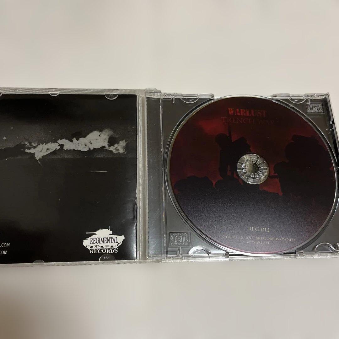 Warlust Trench War CD Limited 1000 Copies Black Metal Netherlands Import