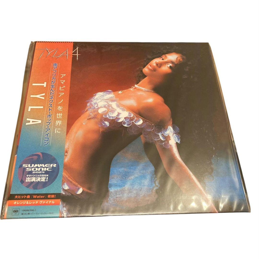 Tyla - Tyla Vinyl LP Japan Limited Edition w/ Obi Translucent Orange & Red Vinyl