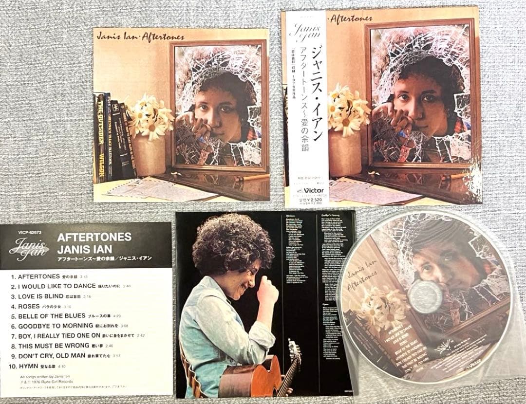 Janis Ian - Aftertones CD Japan Press Mini LP Sleeve with OBI VICP-62673