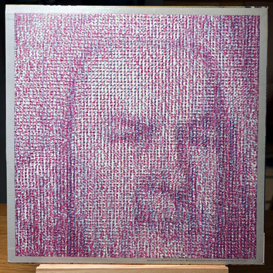 Wendy Carlos Switched-On Bach Japan Quadraphonic LP SOCL-1030 Moog Electronic