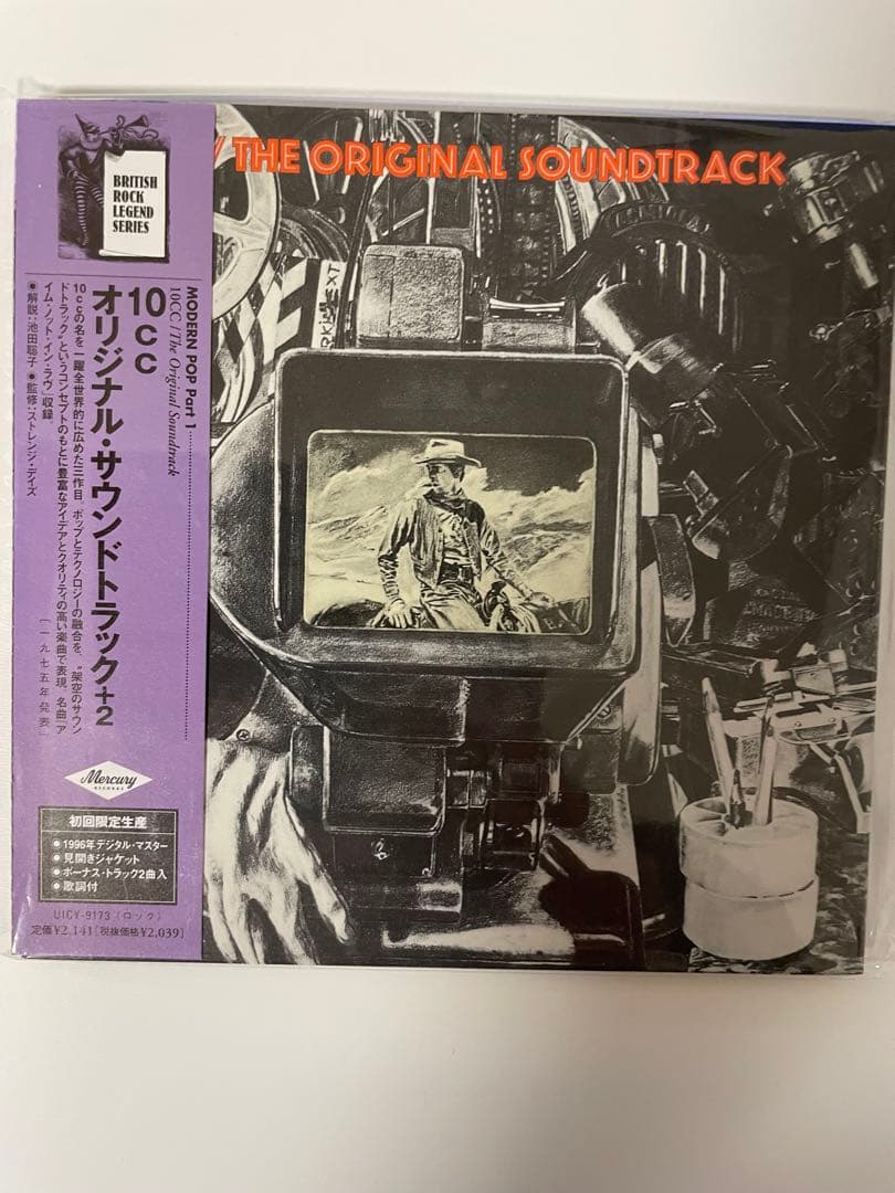 10cc - The Original Soundtrack CD Japan Press, Mini LP, with OBI, Bonus Tracks