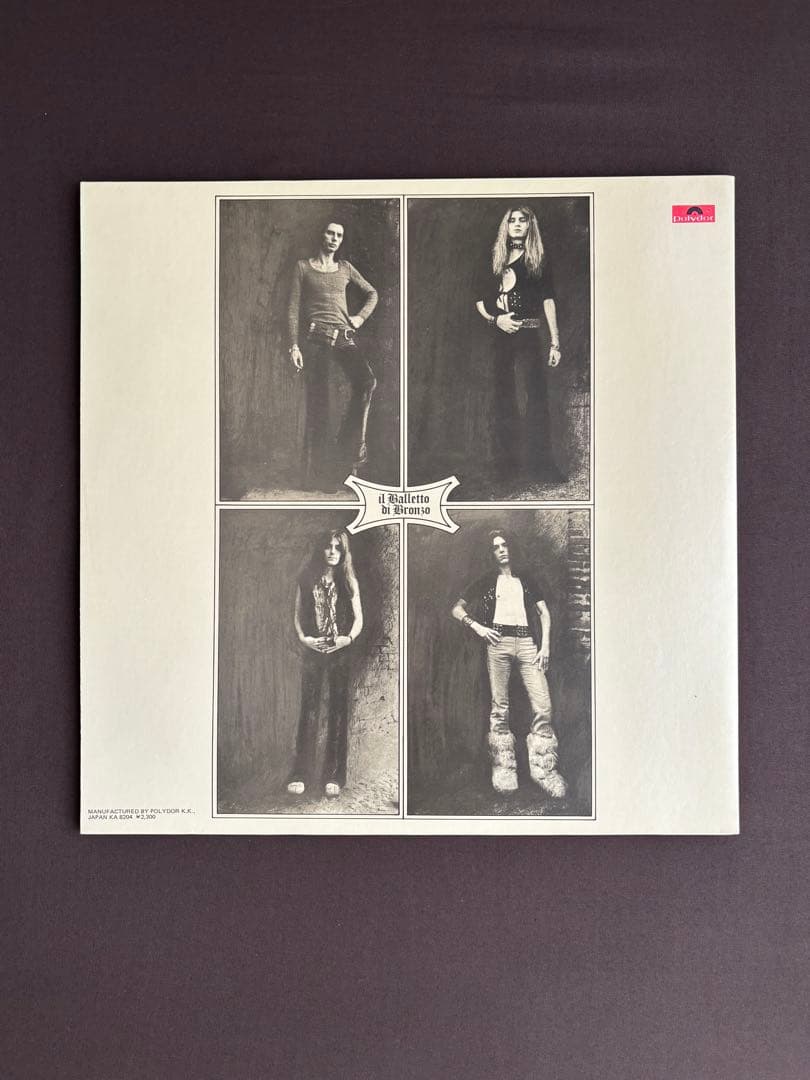 Il Balletto di Bronzo - Ys LP Japan Polydor Progressive Rock