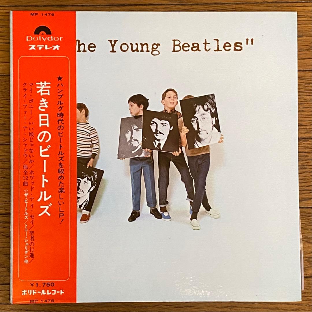 The Young Beatles LP Japan Vinyl Record with Extra Obi, Used, Slight Damage | Japansoundstore