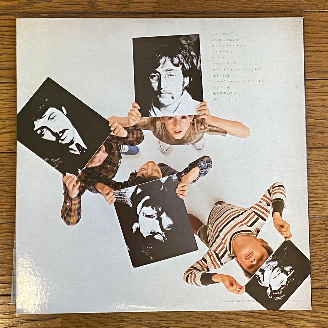 The Young Beatles LP Japan Vinyl Record with Extra Obi, Used, Slight Damage | Japansoundstore