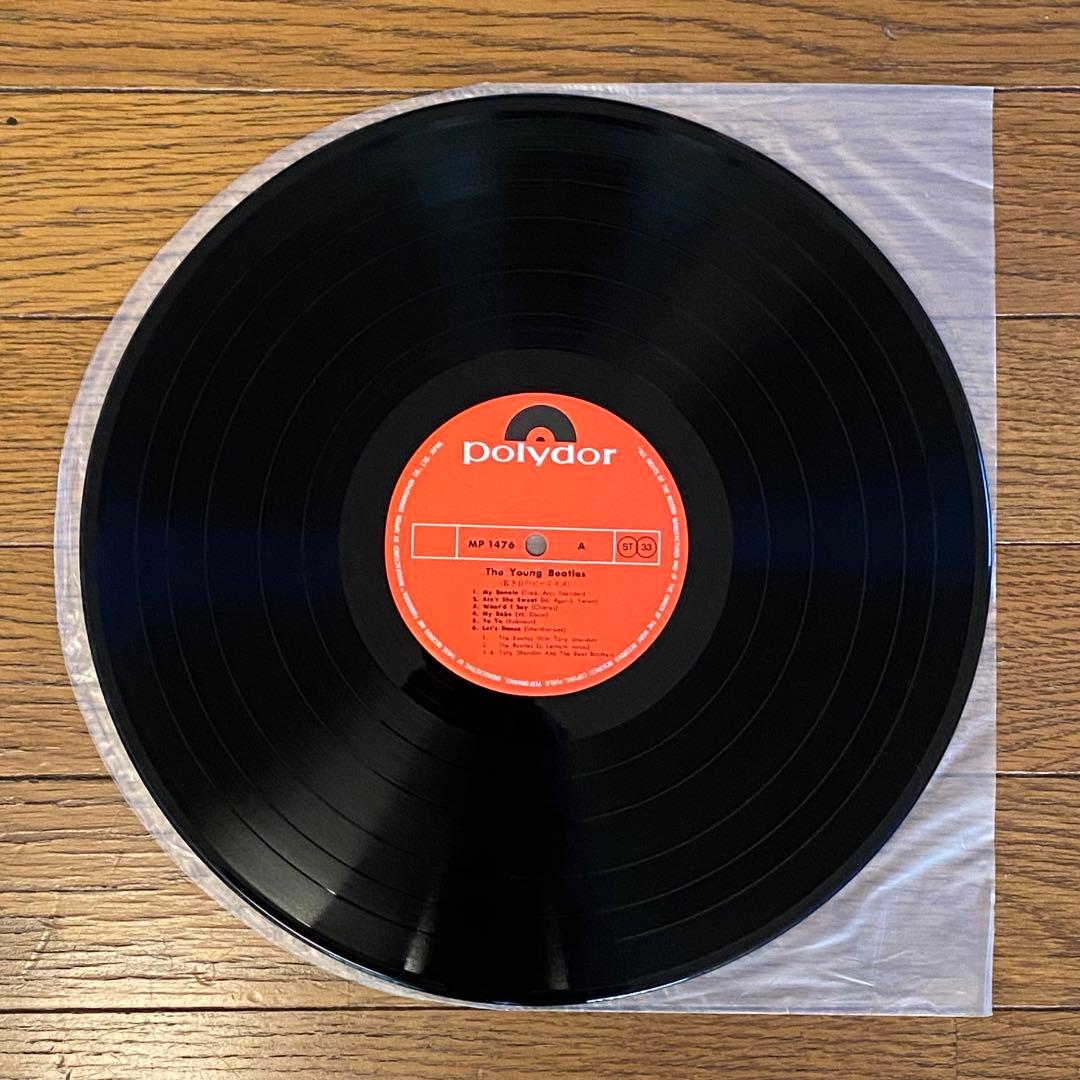 The Young Beatles LP Japan Vinyl Record with Extra Obi, Used, Slight Damage | Japansoundstore