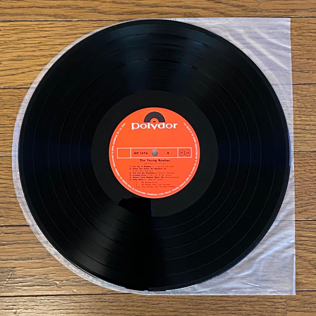 The Young Beatles LP Japan Vinyl Record with Extra Obi, Used, Slight Damage | Japansoundstore
