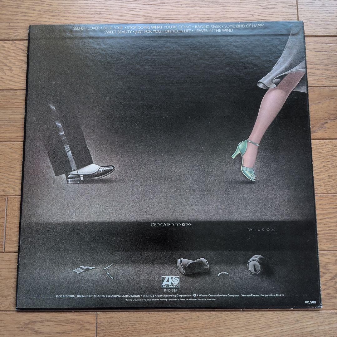 Back Street Crawler 2nd St. Vinyl LP 1976 Japan Pressing Paul Kossoff Rock