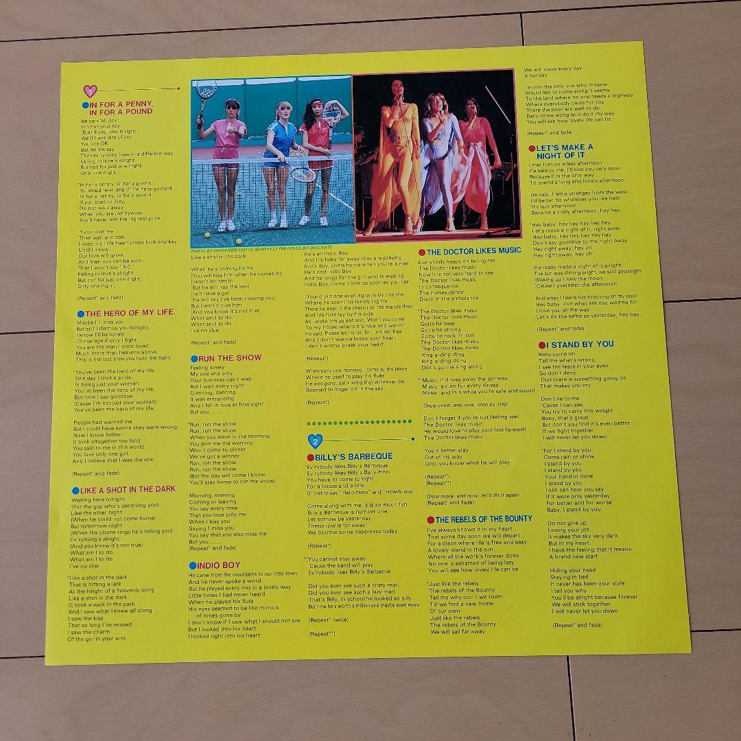 Arabesque - Billy's Barbeque LP Vinyl Record Japan Pressing w/ Obi Insert