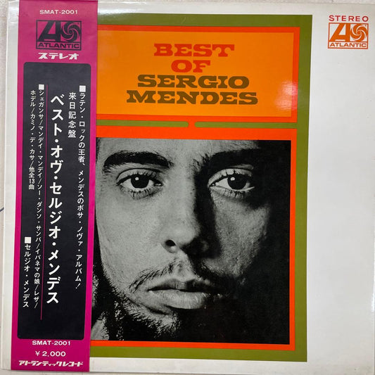Sergio Mendes Best of Vinyl LP Bossa Nova Rock Near Mint with Obi | Japansoundstore