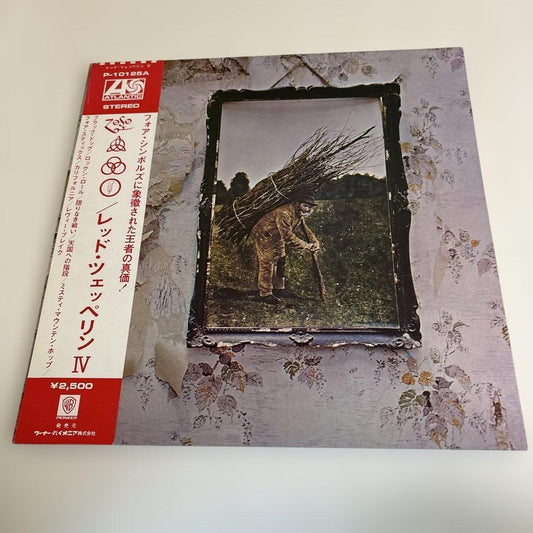 Led Zeppelin IV LP Vinyl Record Japan Pressing w/ Obi Strip P-10125A Rock