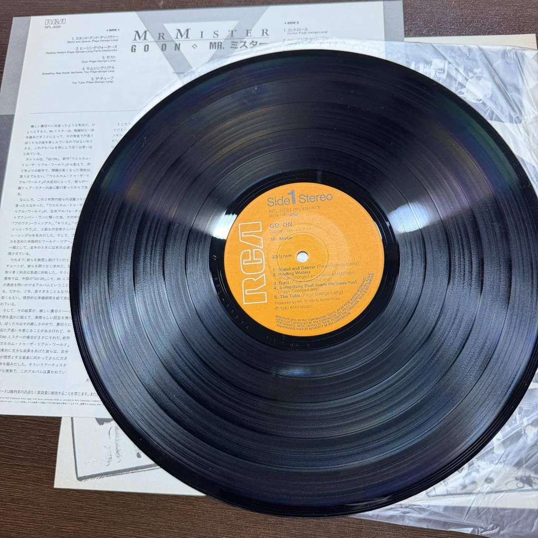 Mr. Mister - Go On LP 1987 Japan Original Pressing with Obi Strip