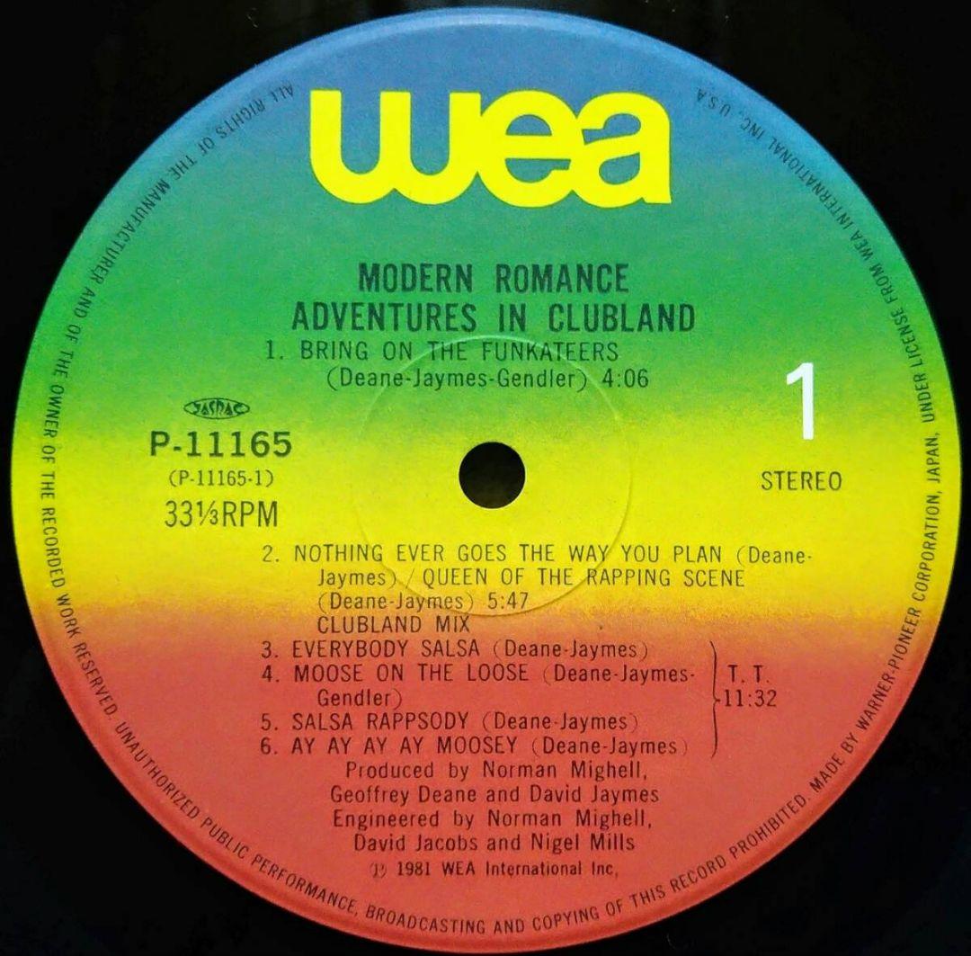 Modern Romance - Adventures In Clubland LP 1981 Japan Vinyl w/ Obi & Liner